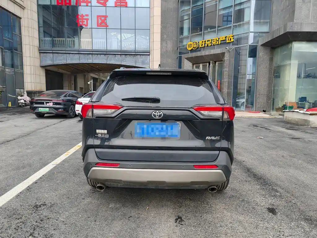 TOYOTA RAV4 RONGFANG