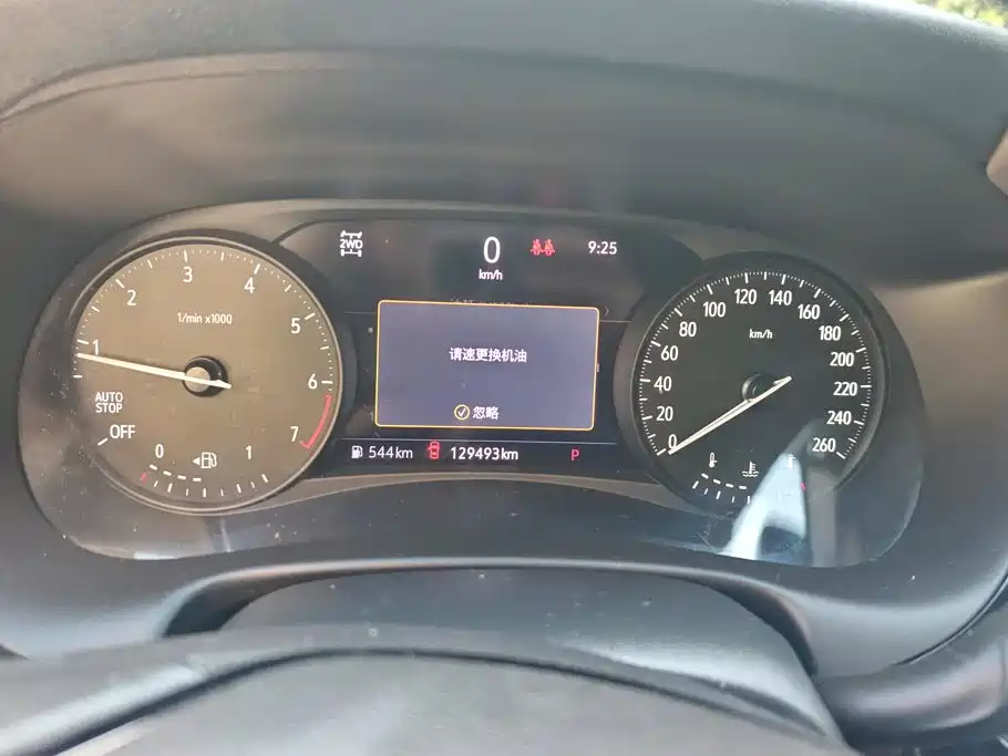 Buick Enclave — миниатюра 14
