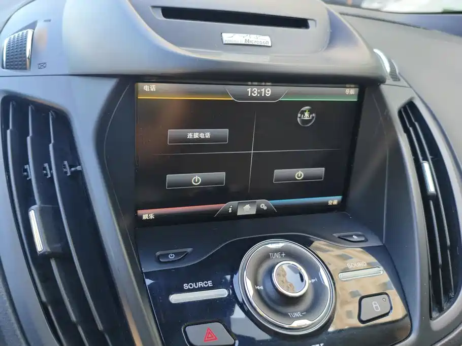 Ford Kuga — миниатюра 13
