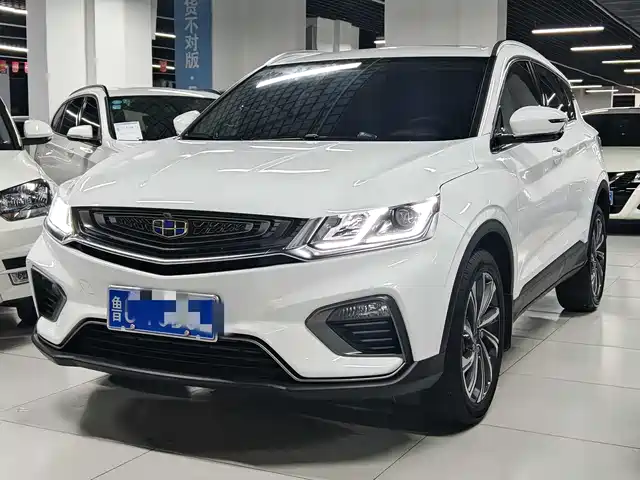 2019 Geely Coolray