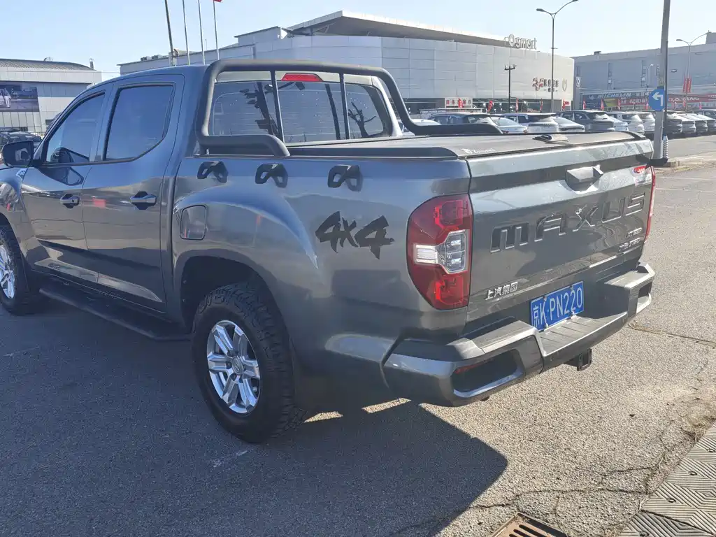 SAIC MAXUS CHASE T60