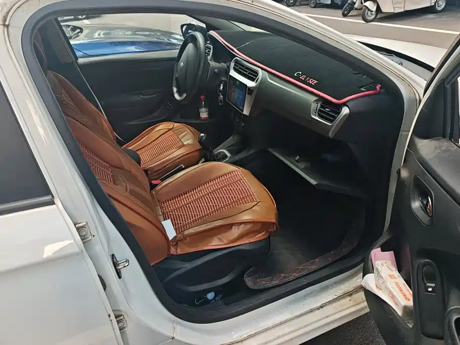 Citroen Elysee — миниатюра 7