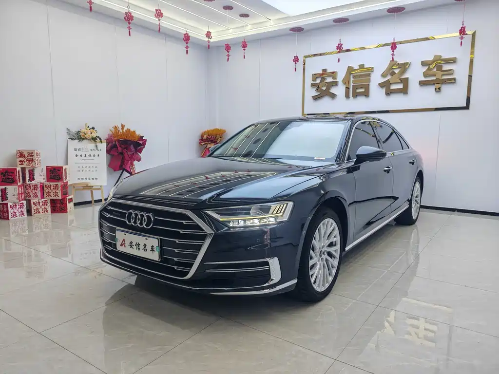 Audi A8 2021