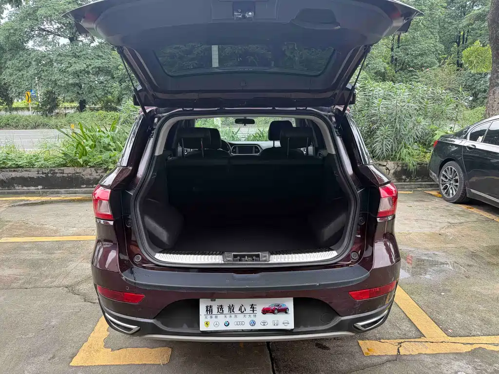 GAC Motor Trumpchi GS4 — миниатюра 10