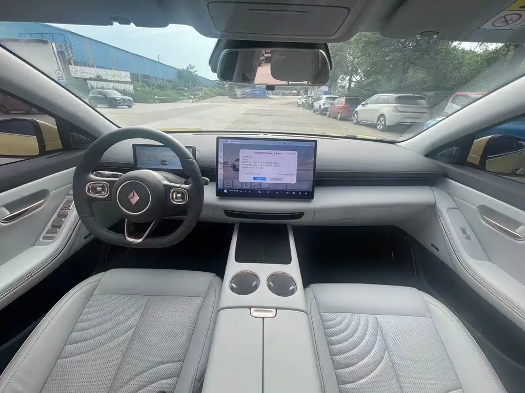 Baojun Очень приятно. — миниатюра 5
