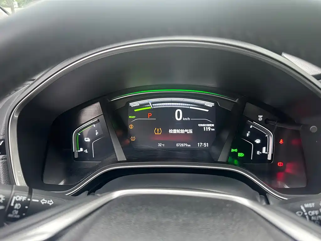 Honda Breeze PHEV — миниатюра 4