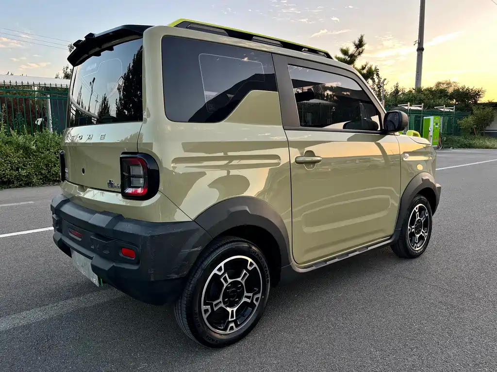 Galaxy Panda — миниатюра 16