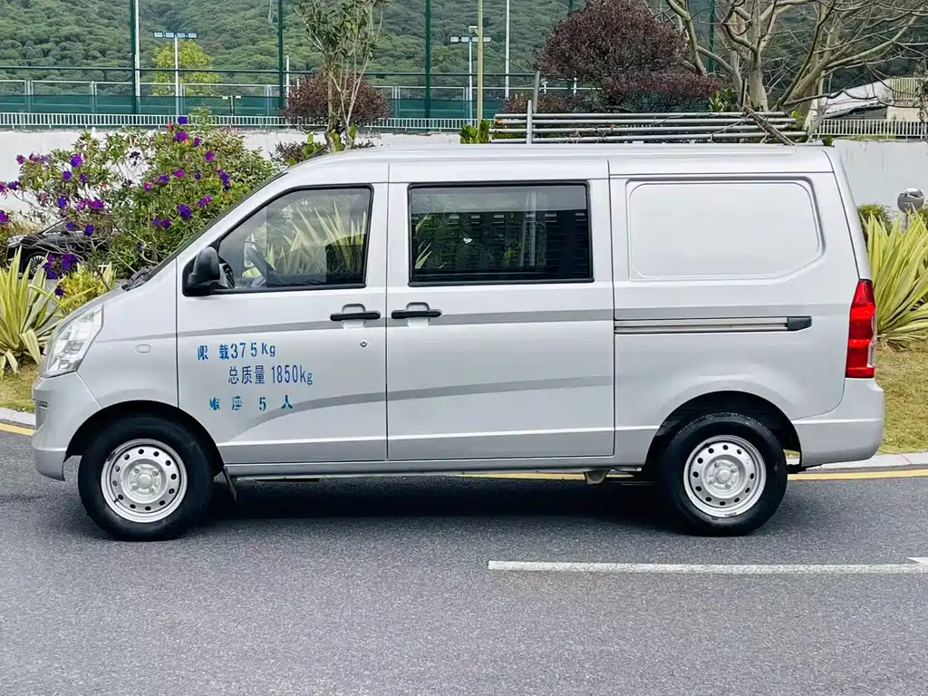 WULING WULING RONGGUANG S