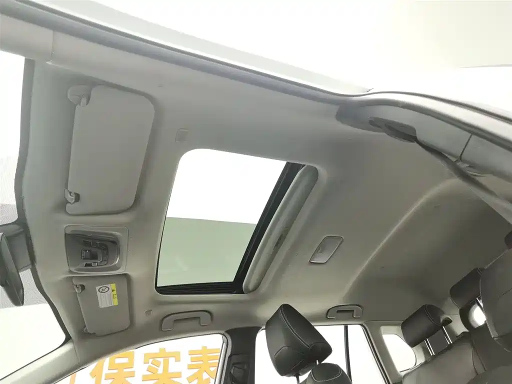 TOYOTA COROLLA SHARP AMPLIFIER