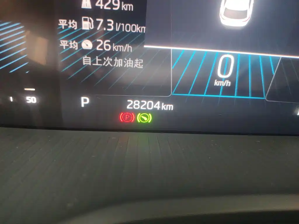 Skoda Karoq — миниатюра 9