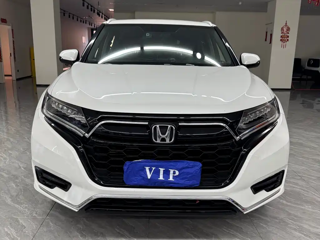 HONDA UR V