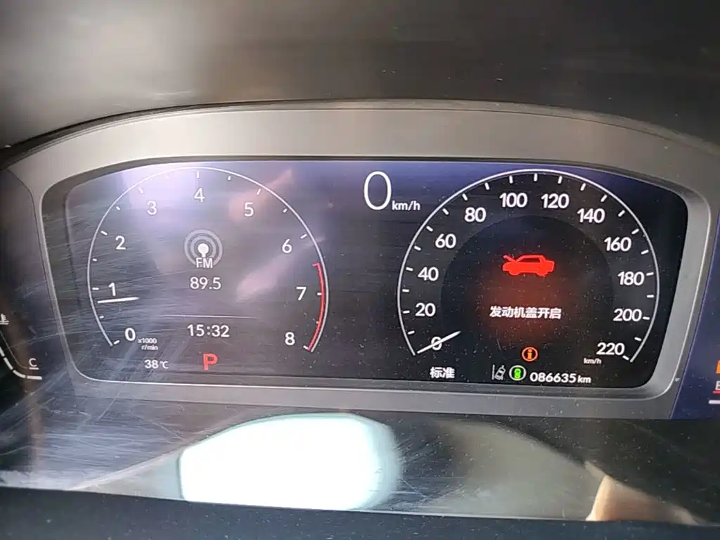 Honda CR-V — миниатюра 12