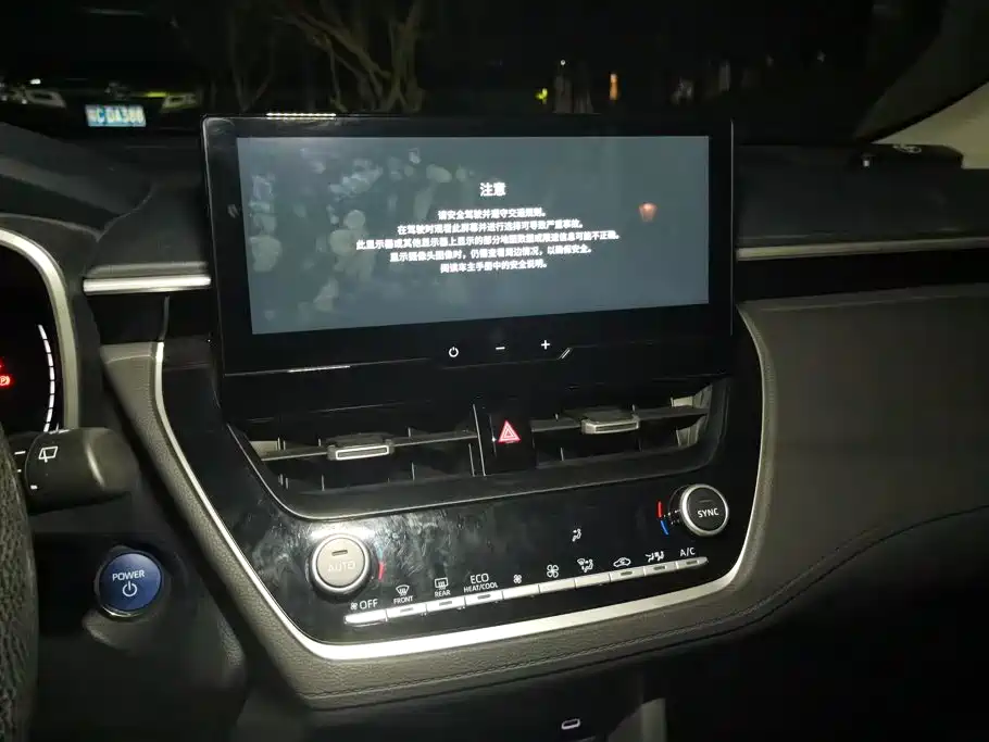 Toyota Frontlander — миниатюра 13