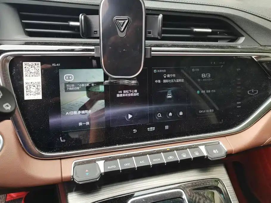 Geely Boyue — миниатюра 13