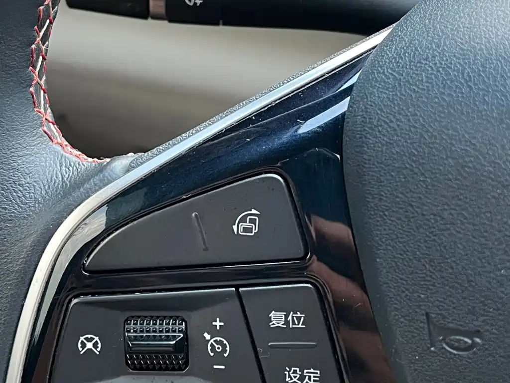 BYD Qin PLUS — миниатюра 13