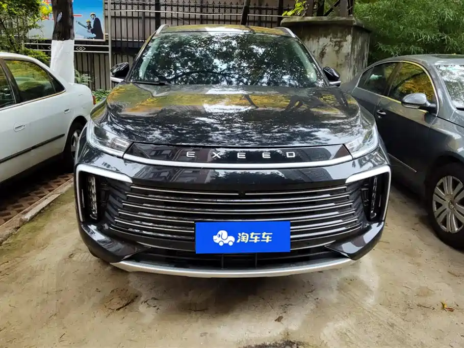 ASTRAL PATH XINGTU LINGYUN