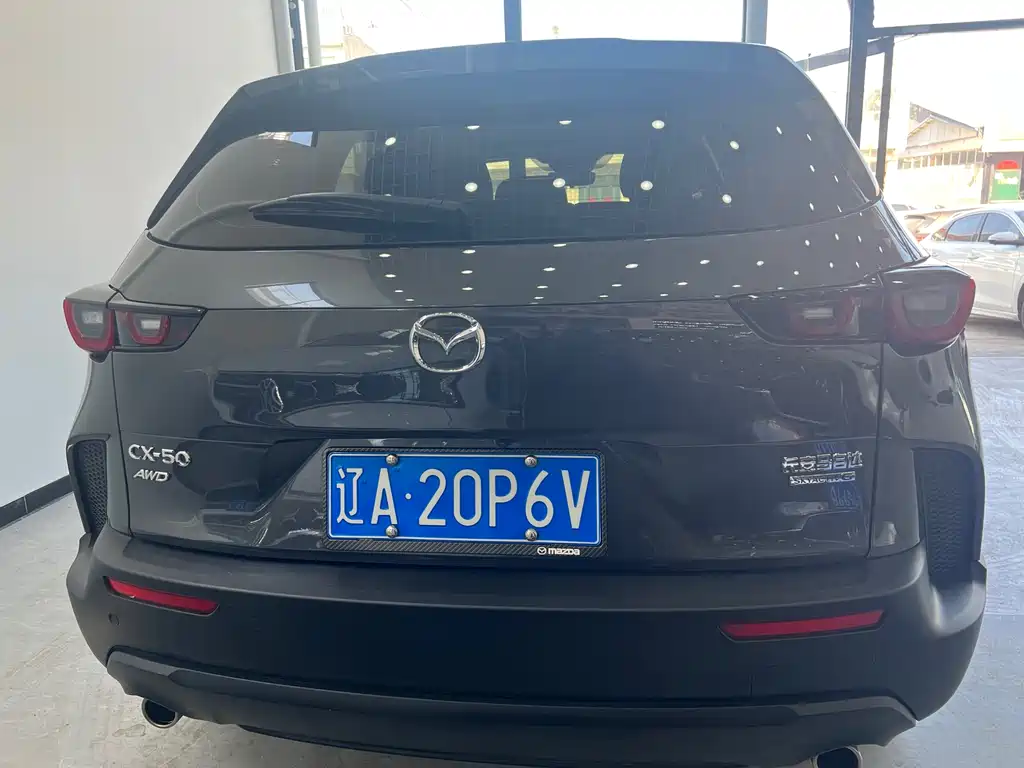 MAZDA CX 50 XINGYA