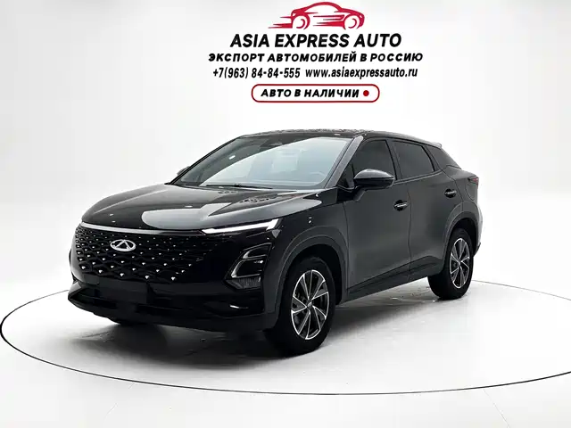 2022 Chery Tiggo 5