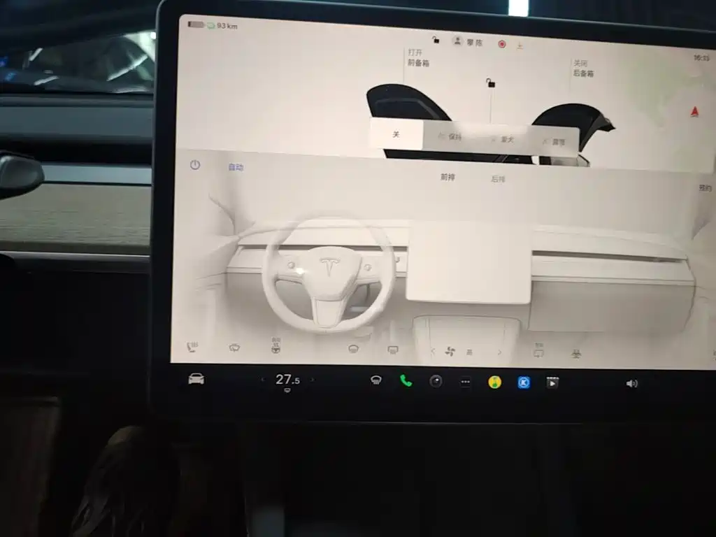 Tesla Model Y — миниатюра 13