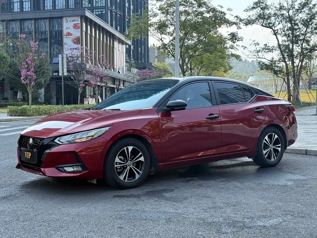 Nissan Sylphy 2022
