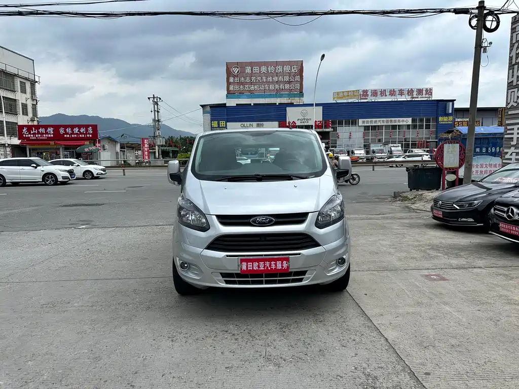 Купить Ford Transit