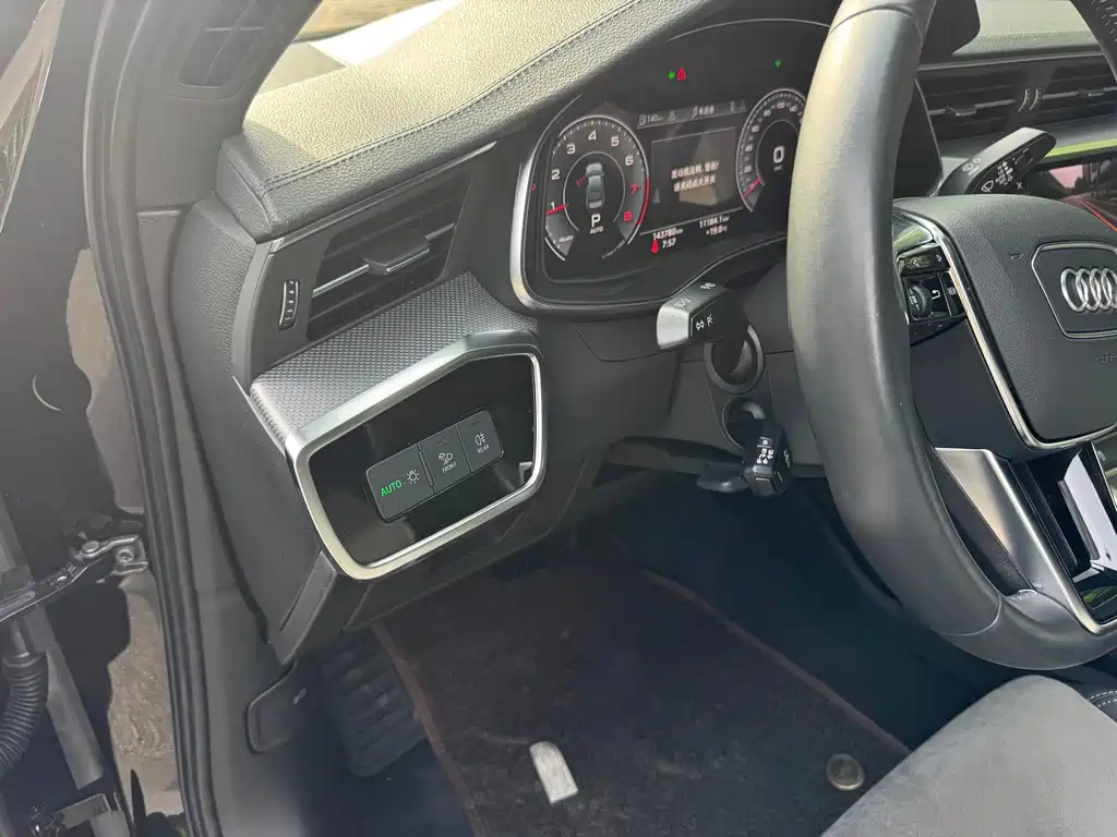 Audi A6L 2020 45 TFSI quattro