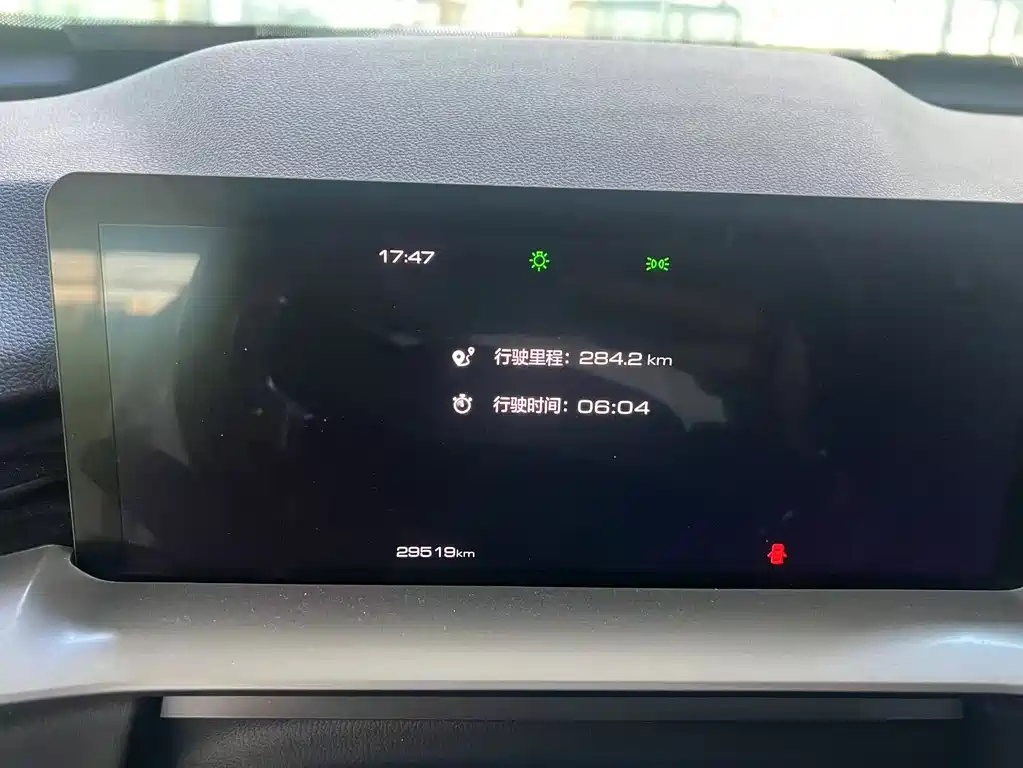 Haval H6 — миниатюра 4