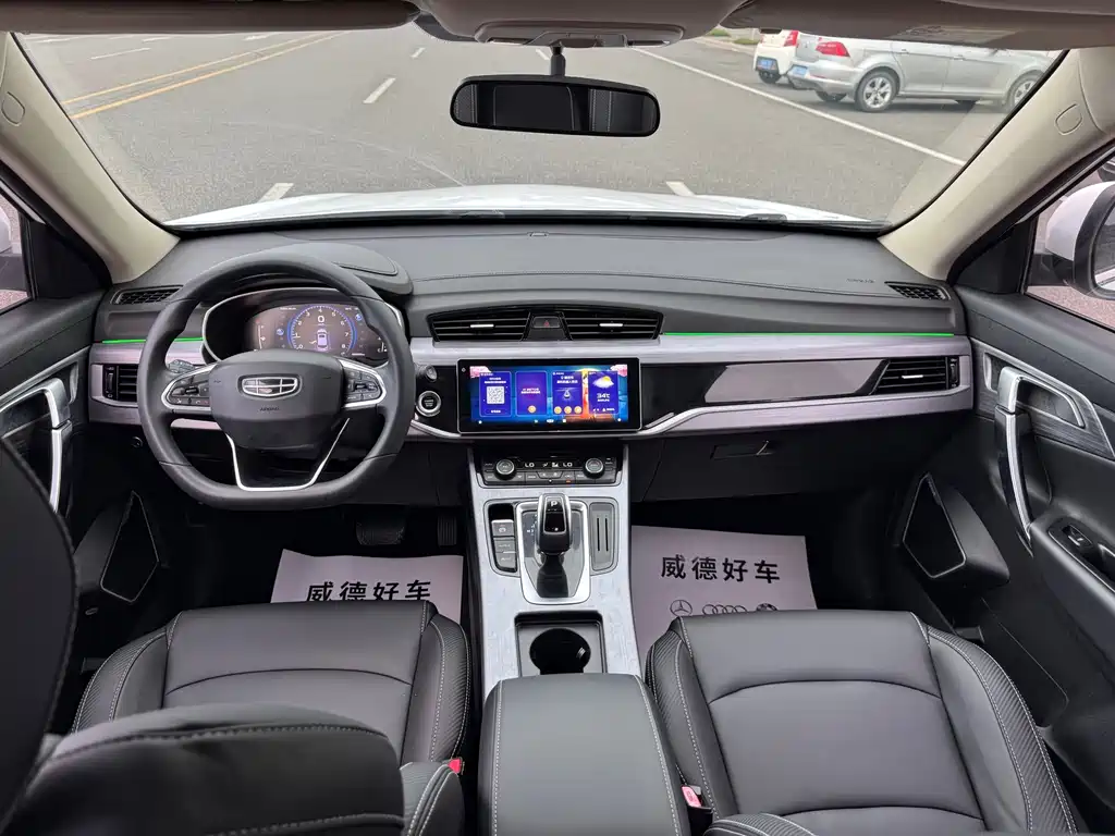 Geely Boyue — миниатюра 15