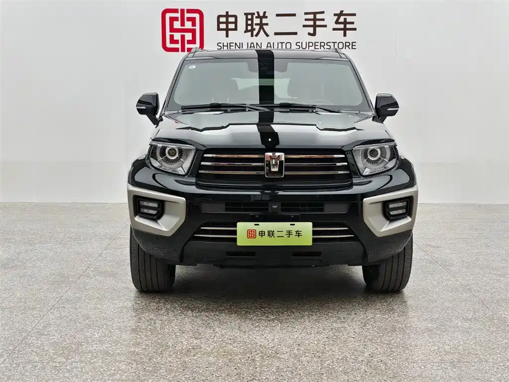 TANK TANK 700 NEW ENERGY