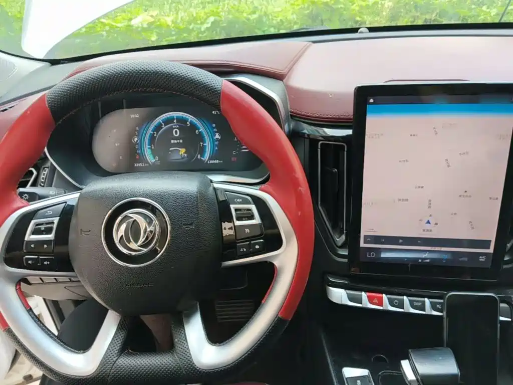Fengxing Fengxing T5 — миниатюра 10