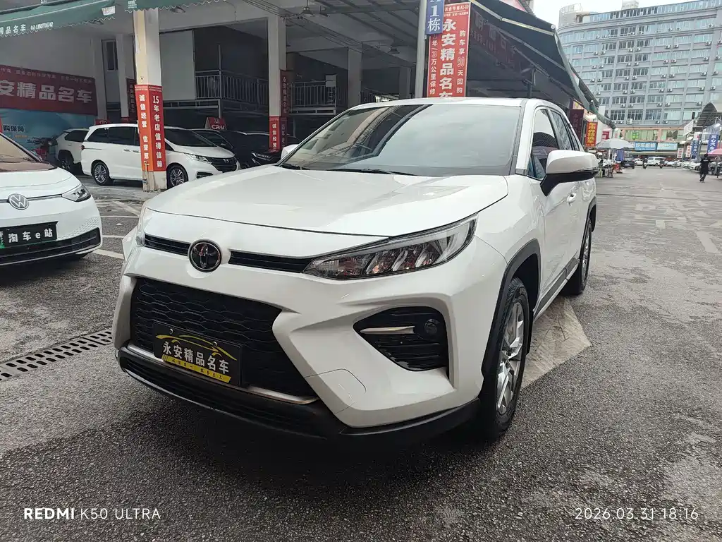 Toyota Wildlander 2021