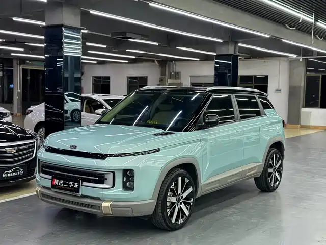 geely-automobile geely-icon