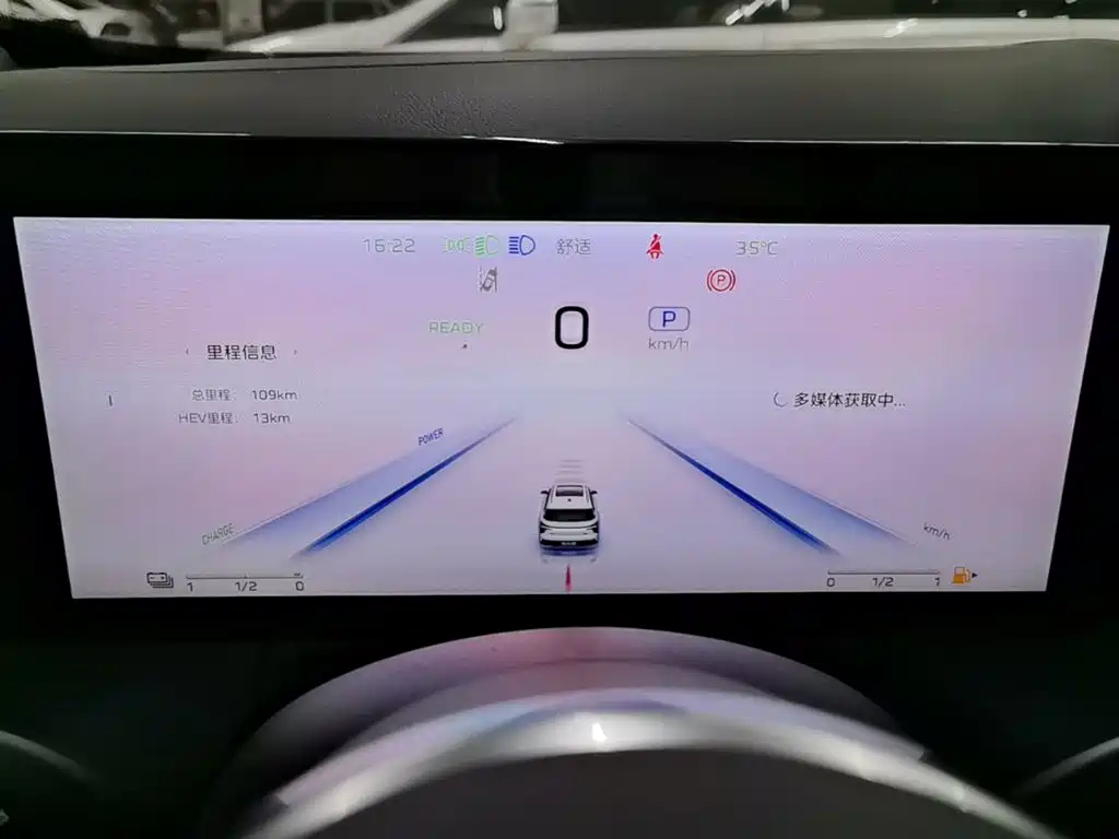 Hongqi Hongqi HS3 PHEV — миниатюра 12