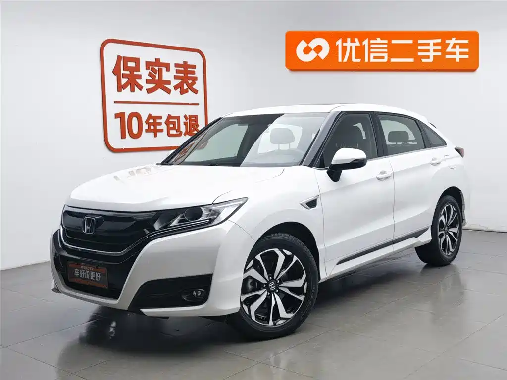Honda UR-V 2019