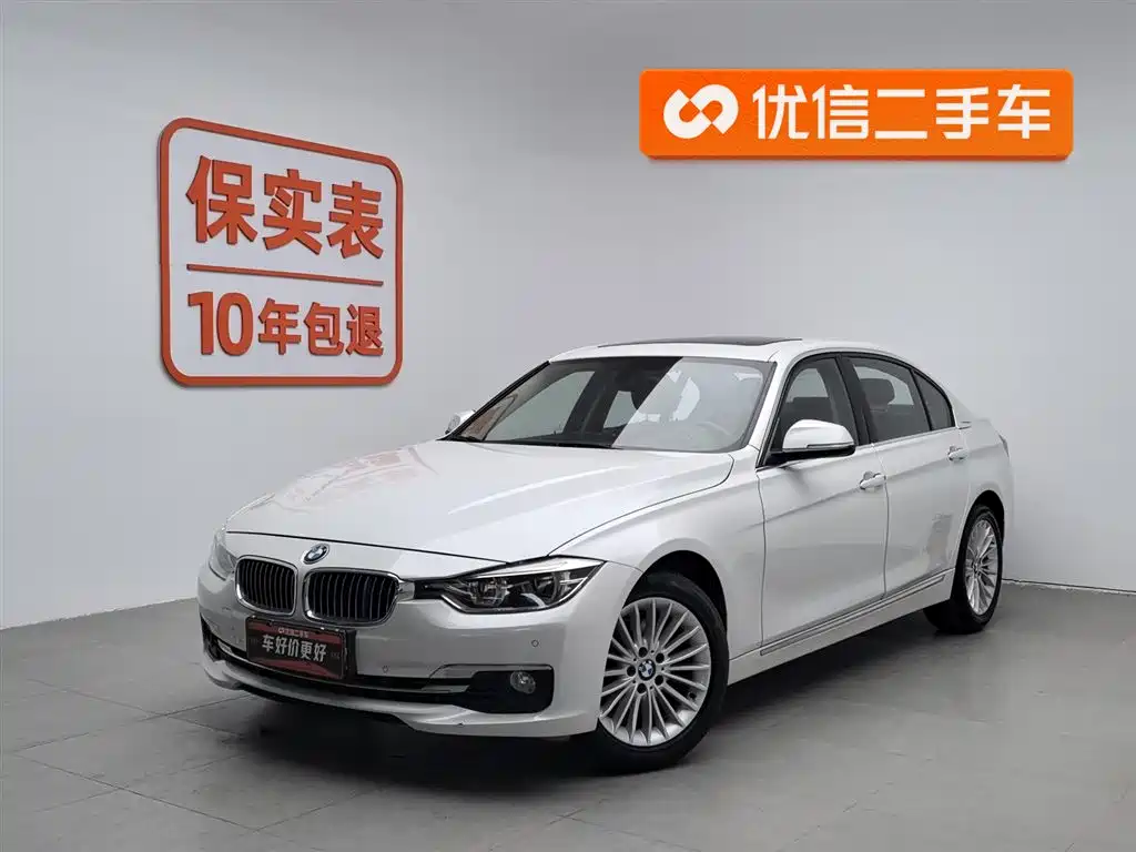 BMW 3 Series 2016