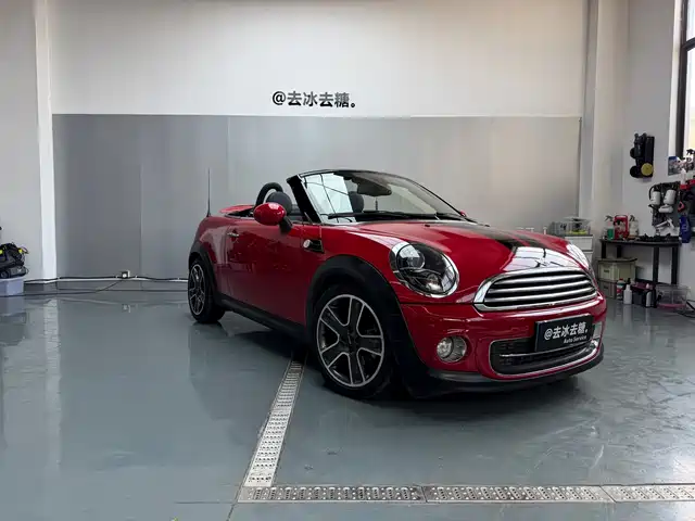 2013 MINI Roadster