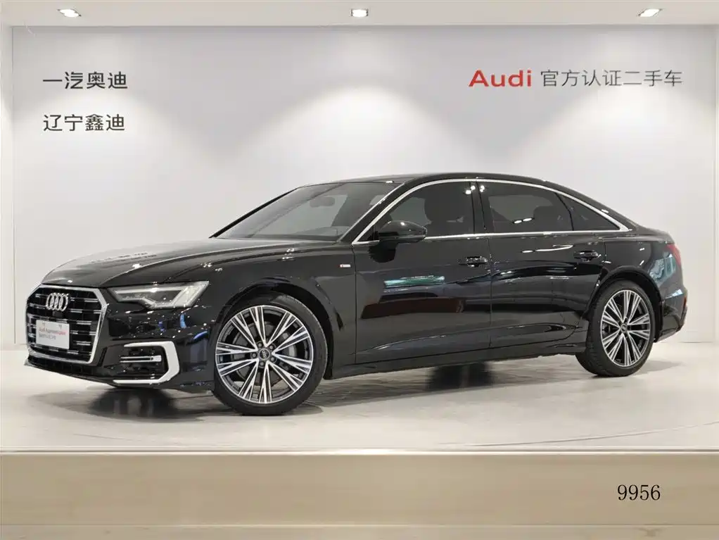 Audi A6L 2023