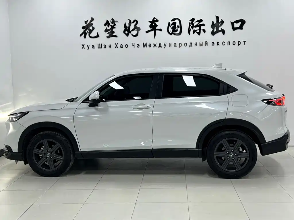 Honda XR-V — миниатюра 4
