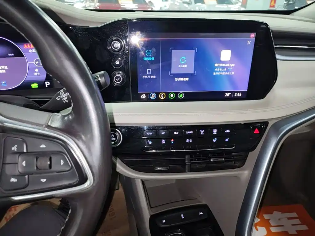 Buick Velite 7 — миниатюра 13