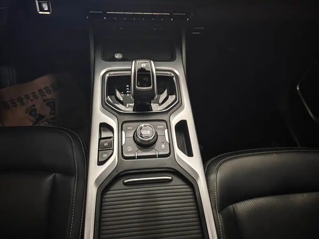Geely Haoyue — миниатюра 14
