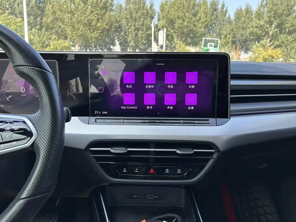 Volkswagen Lamando — миниатюра 20