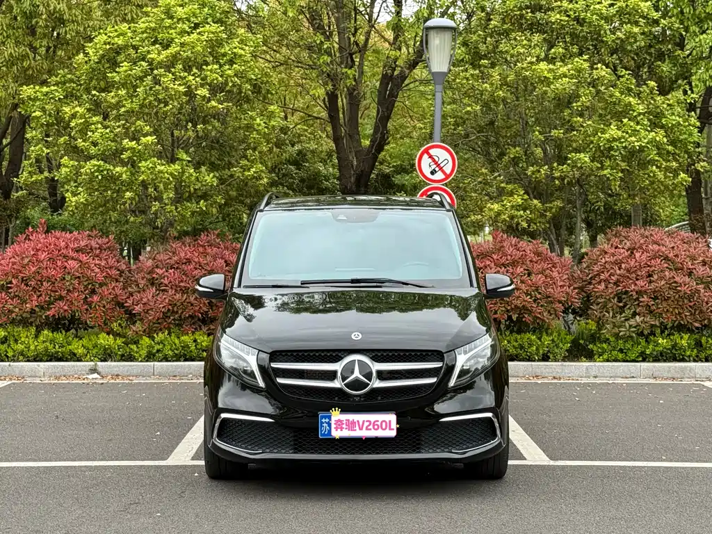 Mercedes-Benz V-Class 2023