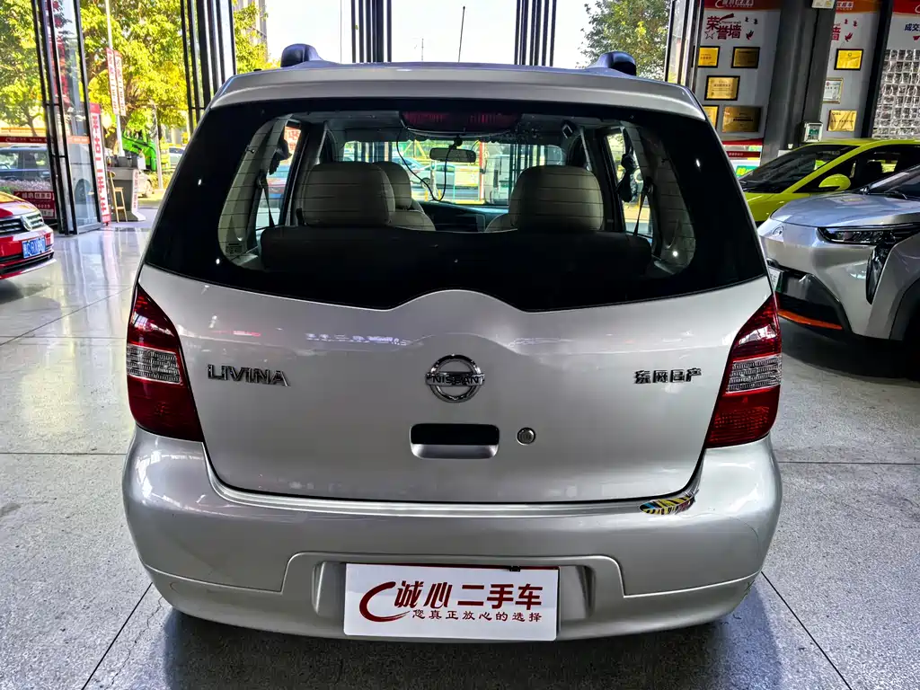 Nissan Livina — миниатюра 5