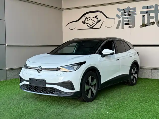 2025 Volkswagen ID.4