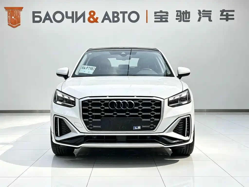 Audi Q2L — миниатюра 5
