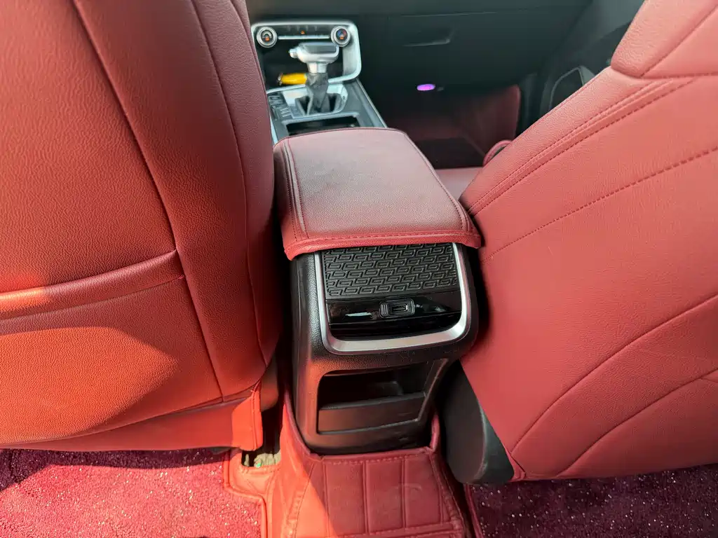 GEELY AUTOMOBILE BINRUI