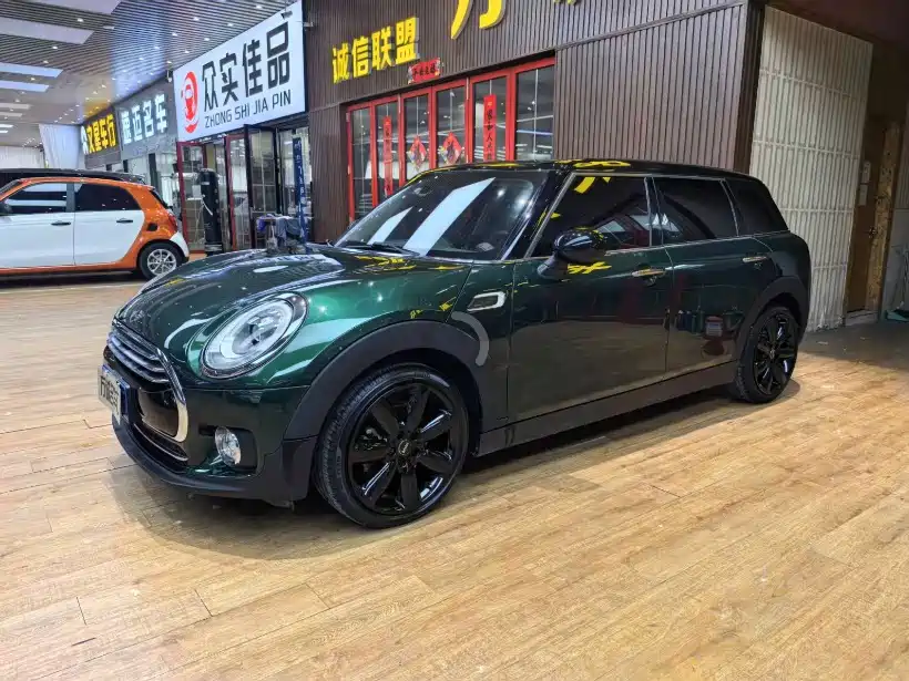 Mini Mini Clubman 2018