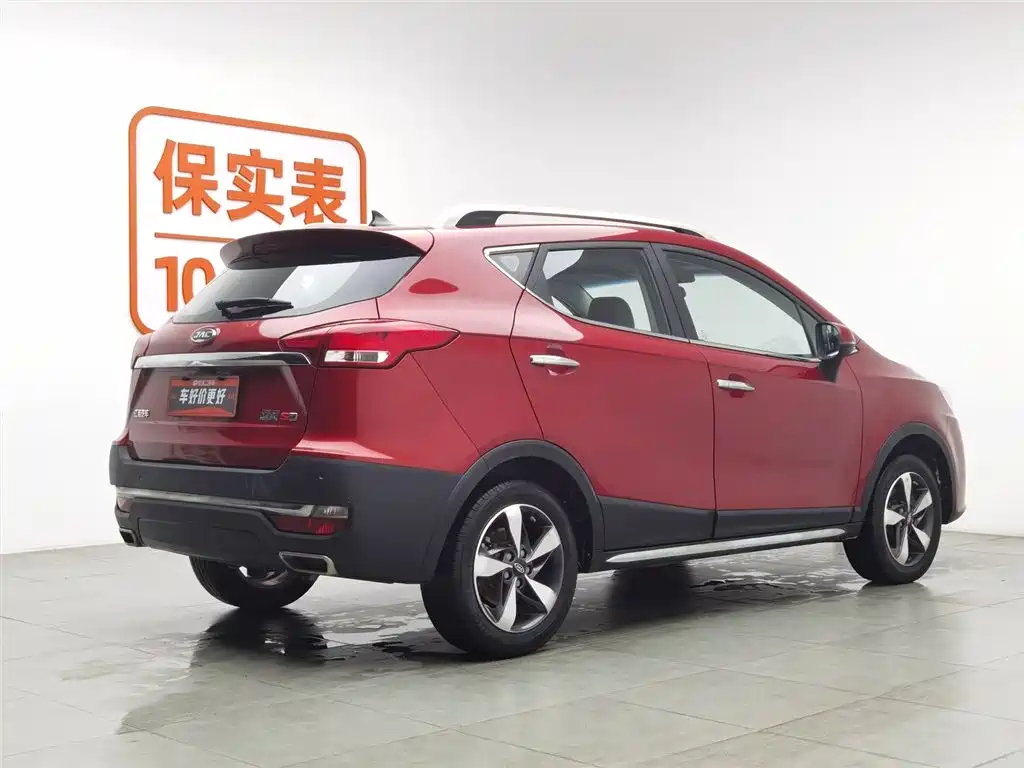 JIANGQI GROUP RUIFENG S3