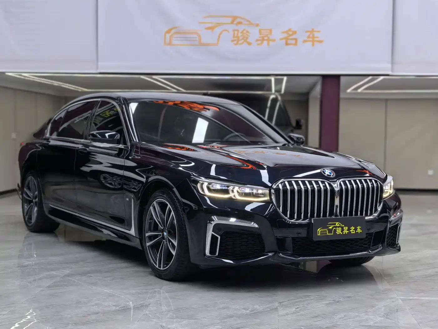 BMW 7 Series