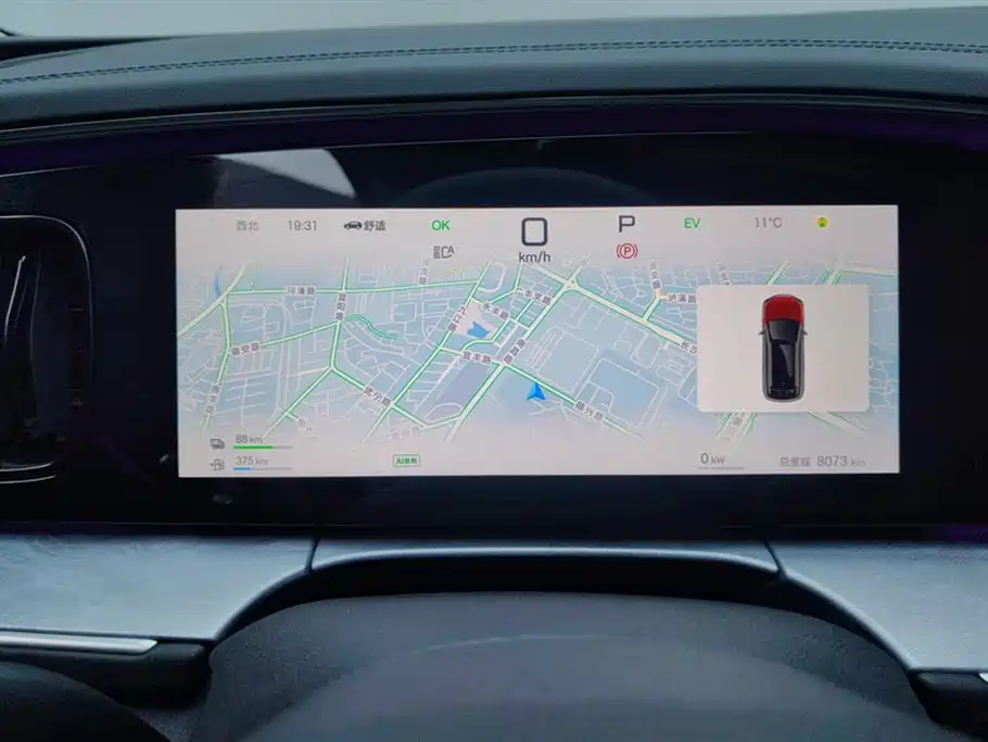 BYD SEA LION 07 DM I